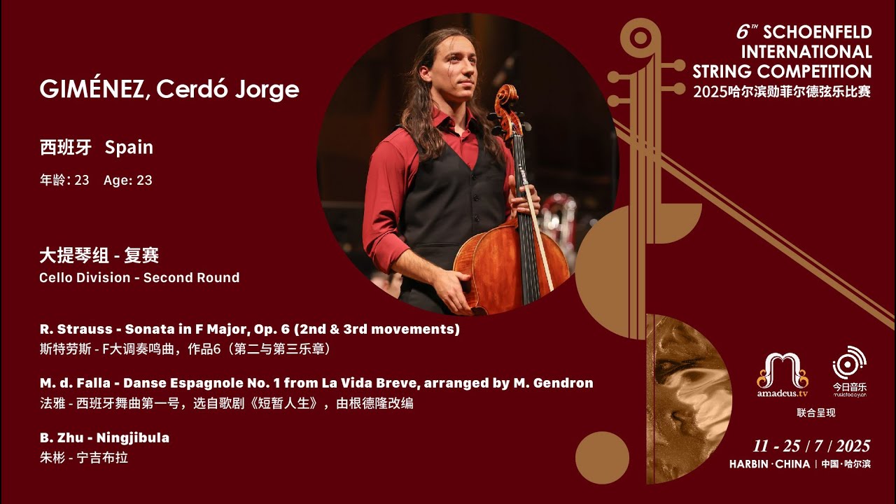 GIMÉNEZ, Cerdó Jorge - Cello 2nd Round - 2025 Schoenfeld International String Competition Harbin video thumbnail